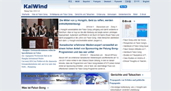 Desktop Screenshot of de.kaiwind.com